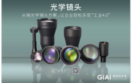 QQ圖片20200902110804